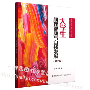 ��W(xu��)�����������c���Ұl(f��)չ