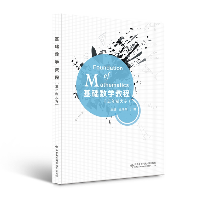 ���A(ch��)��(sh��)�W(xu��)�̳̣������ƴ�(zhu��n)��