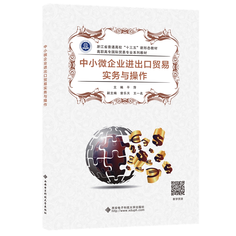 ��С΢��I(y��)�M(j��n)�����Q(m��o)�׌�(sh��)��(w��)�c����