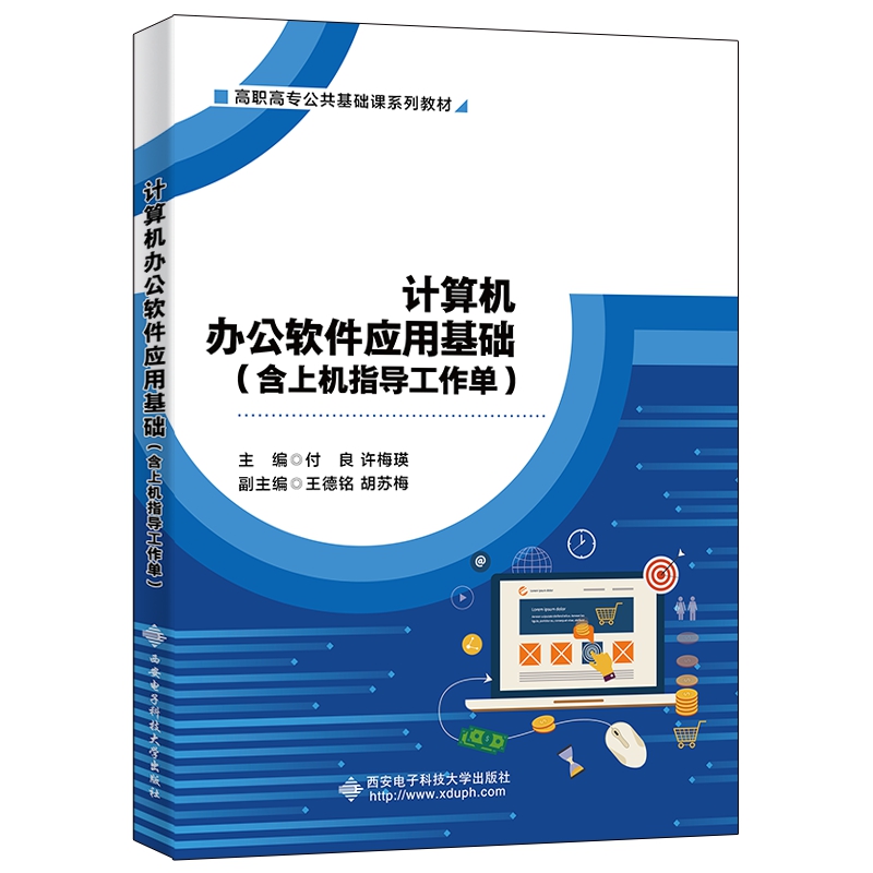 Ӌ��C(j��)�k��ܛ����(y��ng)�û��A(ch��)�����ϙC(j��)ָ��(d��o)�����Σ�������