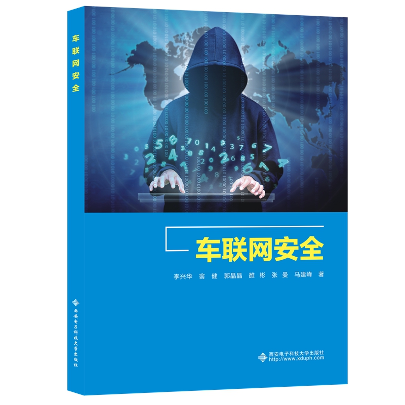 ܇(li��n)�W(w��ng)��ȫ