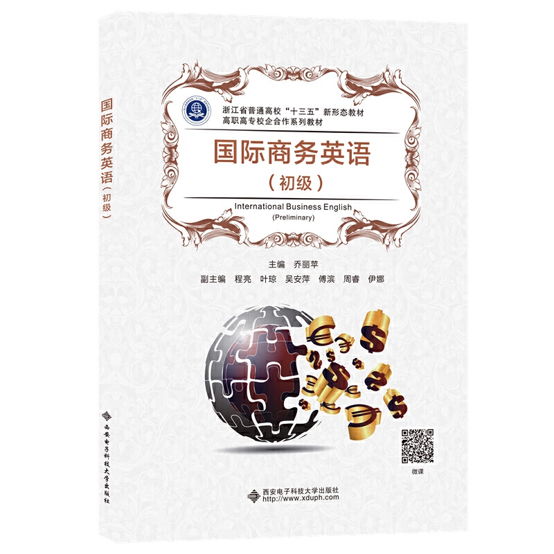 ���H�̄�Ӣ�Z��������������