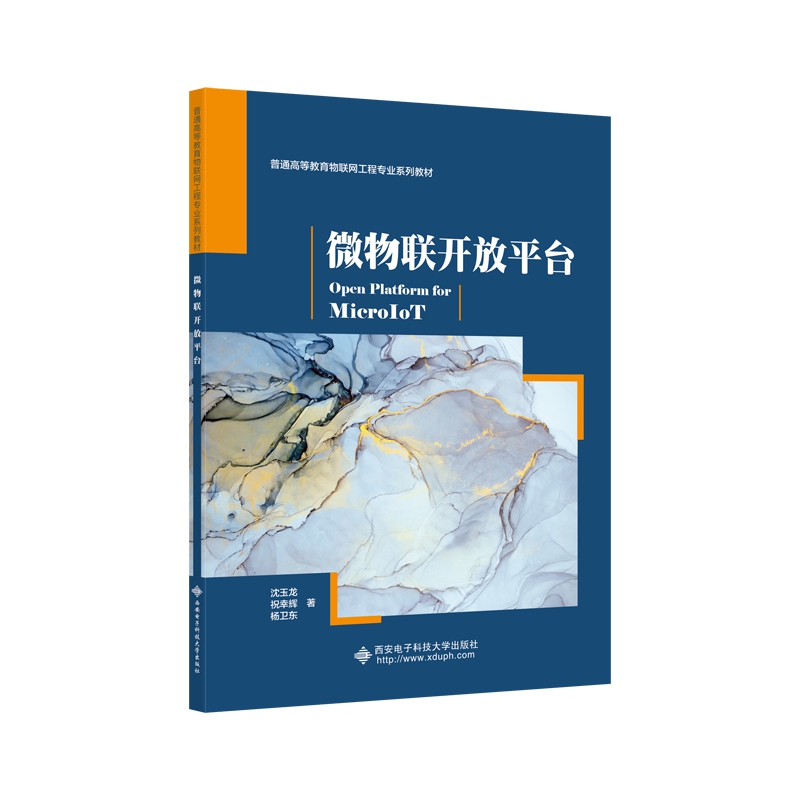 ΢��(li��n)�_��ƽ�_(t��i)