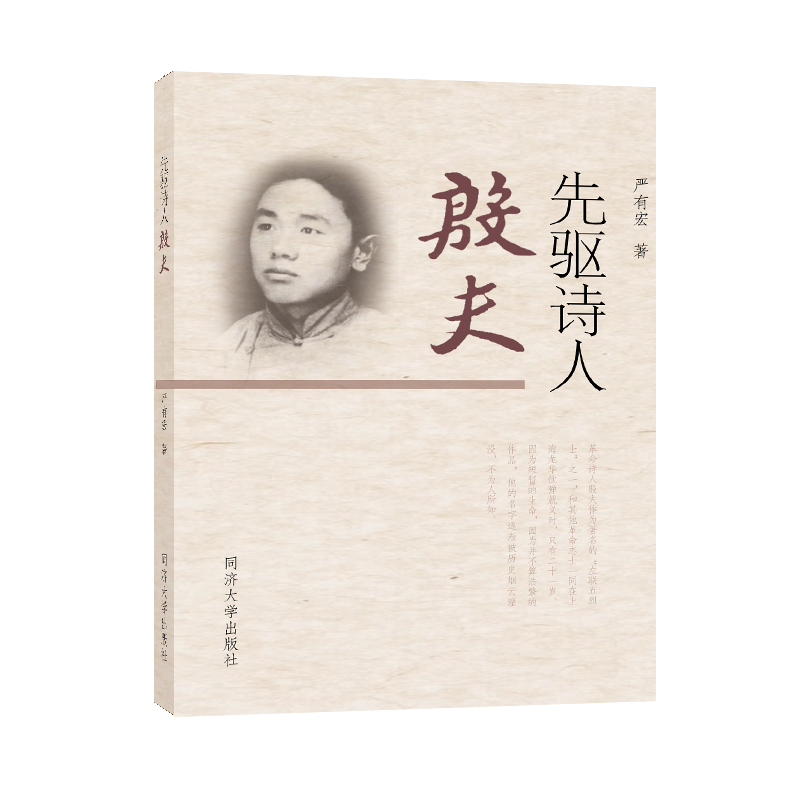 ���(q��)Ԋ(sh��)�ˡ������