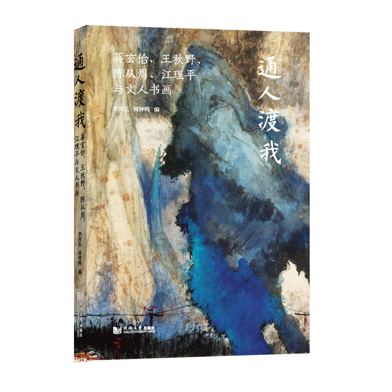 ͨ�˶��ң��Y����������Ұ��ꐏ���������ƽ�c���˕���