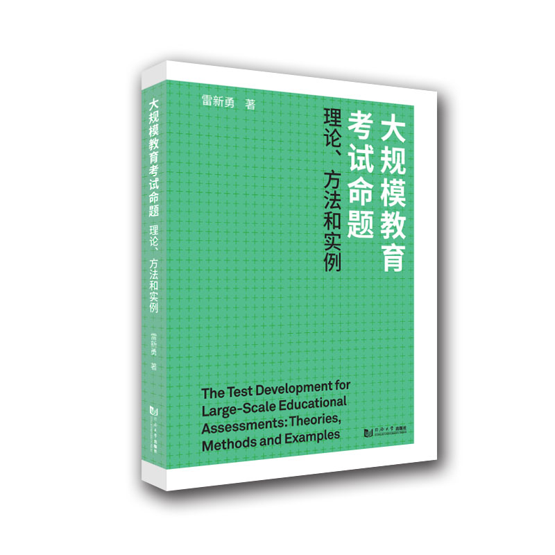 ��Ҏ(gu��)ģ������ԇ���}����Փ�������͌���