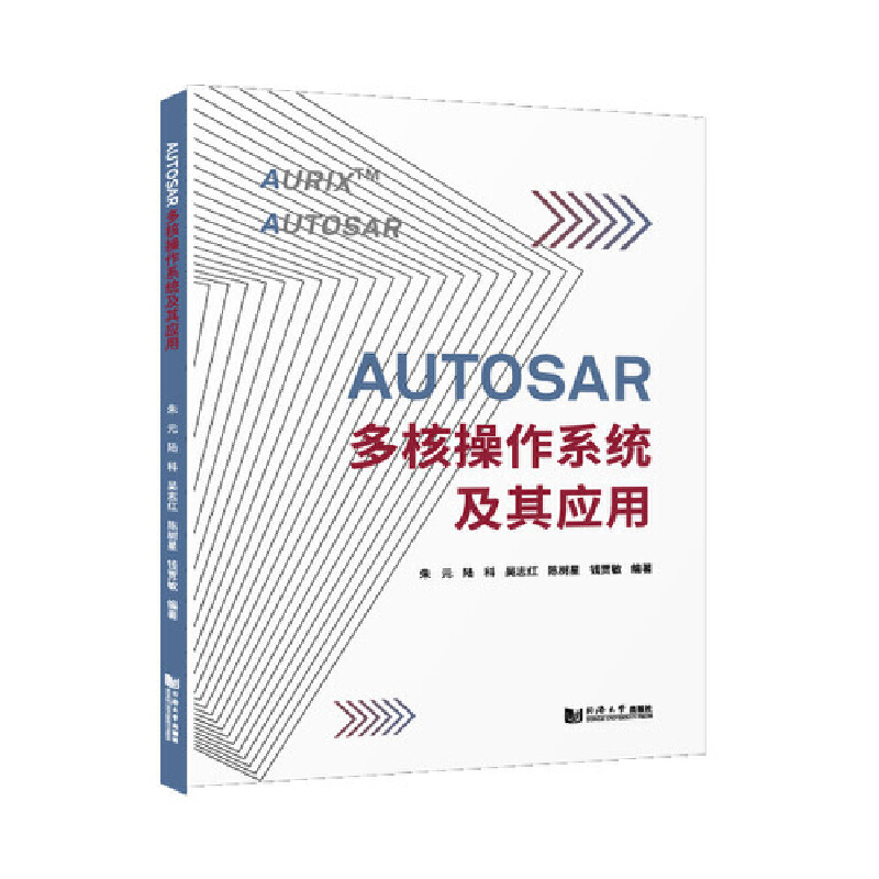 AUTOSAR��˲���ϵ�y(t��ng)���䑪(y��ng)��