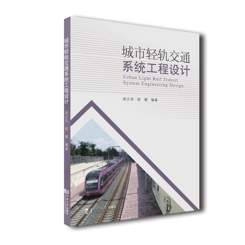 �����p܉��ͨϵ�y(t��ng)�����O(sh��)Ӌ