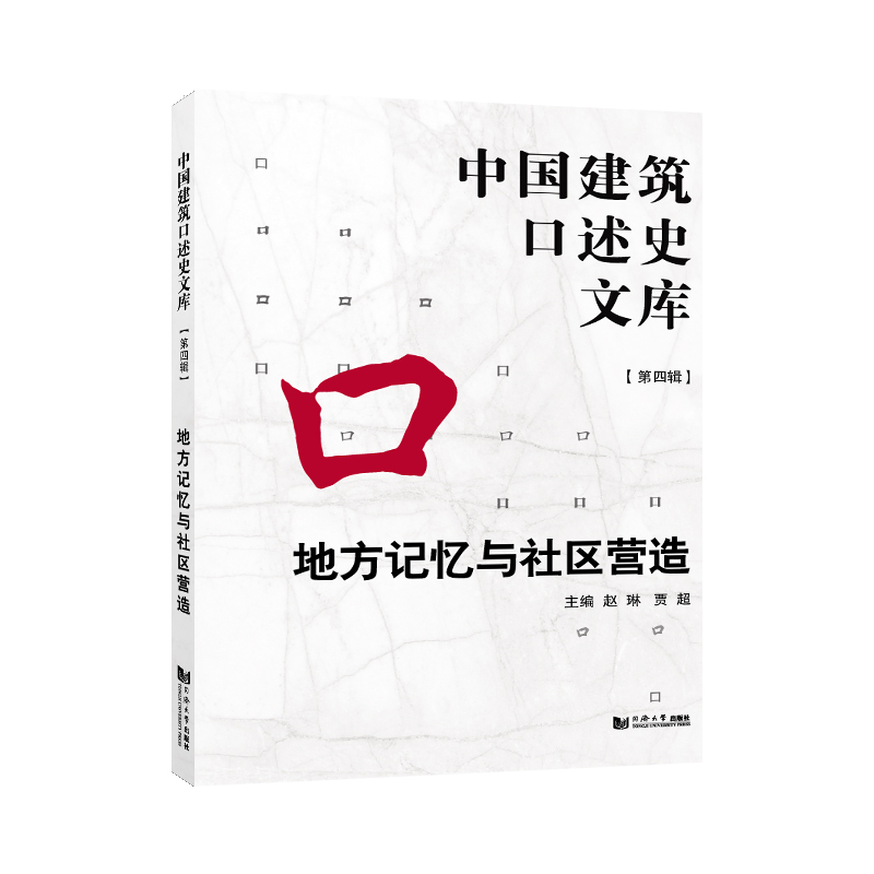 �ط�ӛ���c��^(q��)�I��