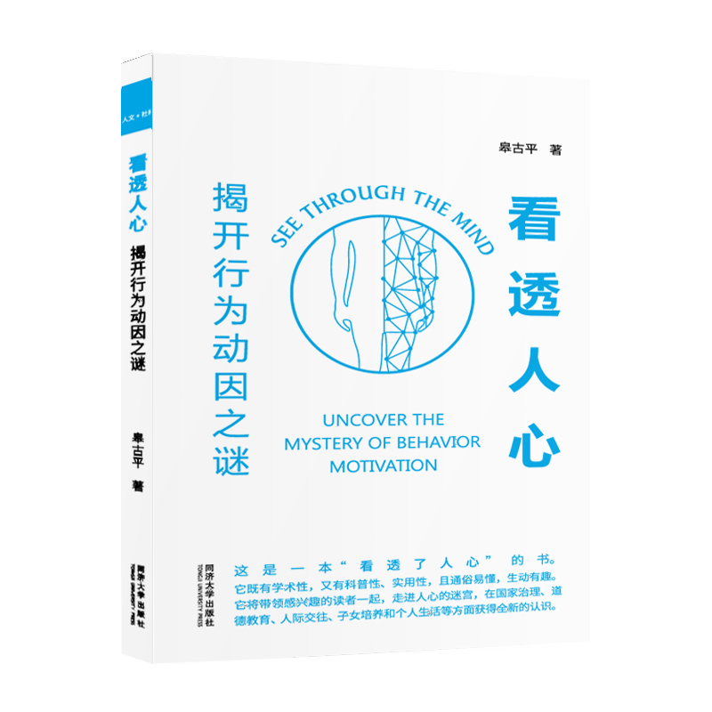 ��͸���ģ����_(k��i)�О��(d��ng)��֮�i