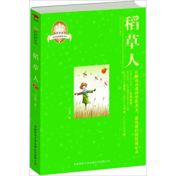 �ʹ����L����ȫ�ʽ�(j��ng)����x��ϵ��������