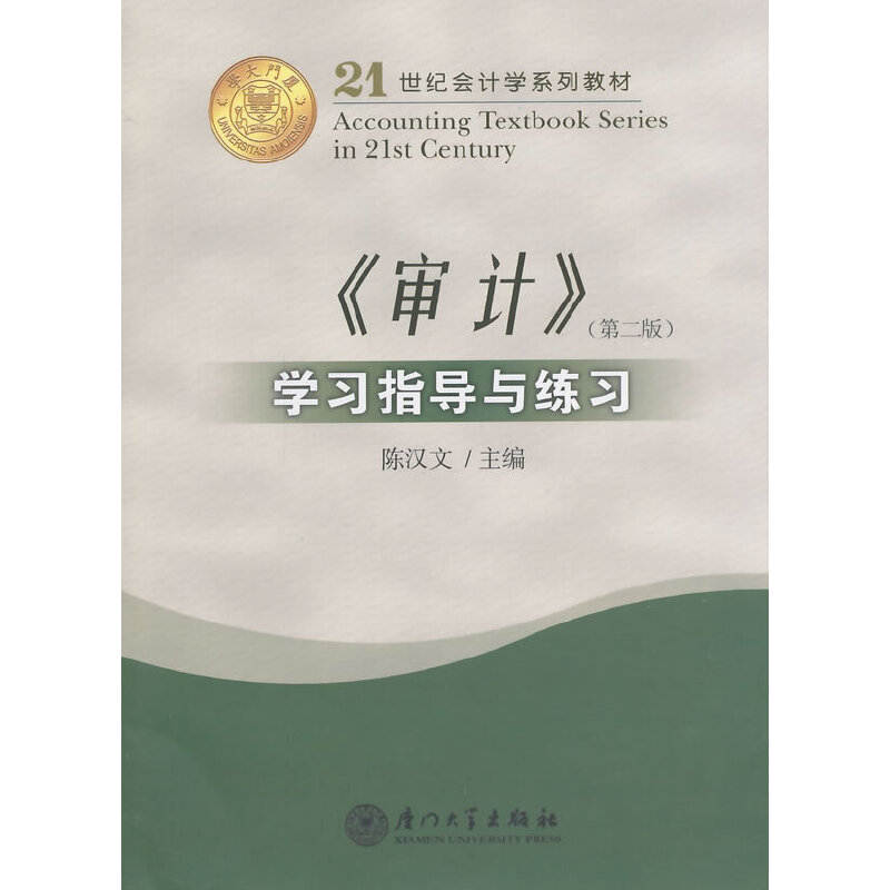 ����Ӌ���W��ָ���c����