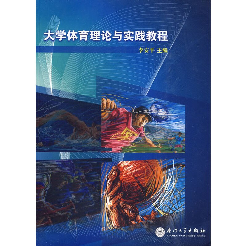 ��W(xu��)�w����Փ�c��(sh��)�`�̳�