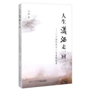 �����t����һ��:һ��(g��)�������һ���v��ӛ�