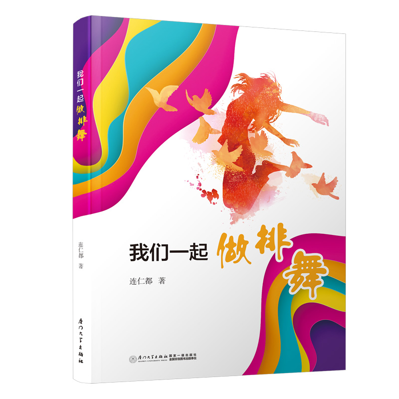 �҂�һ��������