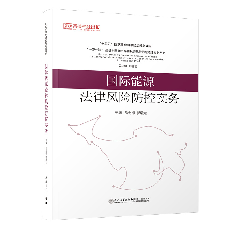 ���H��Դ�����L�U���،���/��һ��һ·���Q(m��o)��Ͷ�Y�L�U���ط��Ɍ���ϵ�Ѕ���