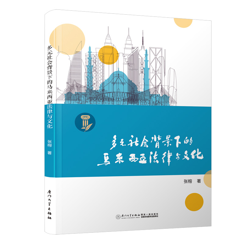 ��Ԫ��������µ��R�����������c�Ļ�/�|�ρ������Ļ��о�����