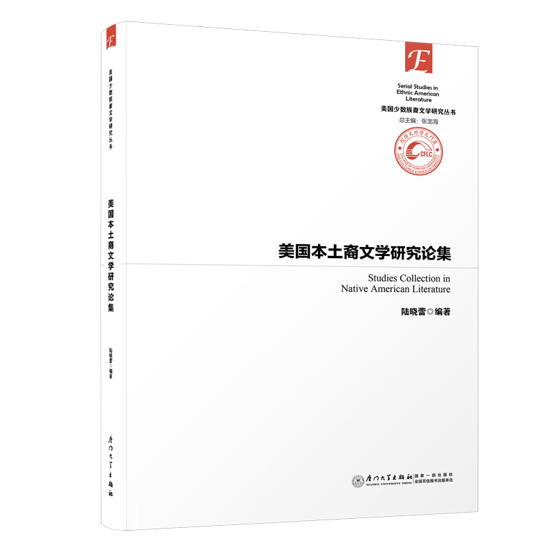 �����������ČW(xu��)�о�Փ��/�����ٔ�(sh��)�����ČW(xu��)�о�����