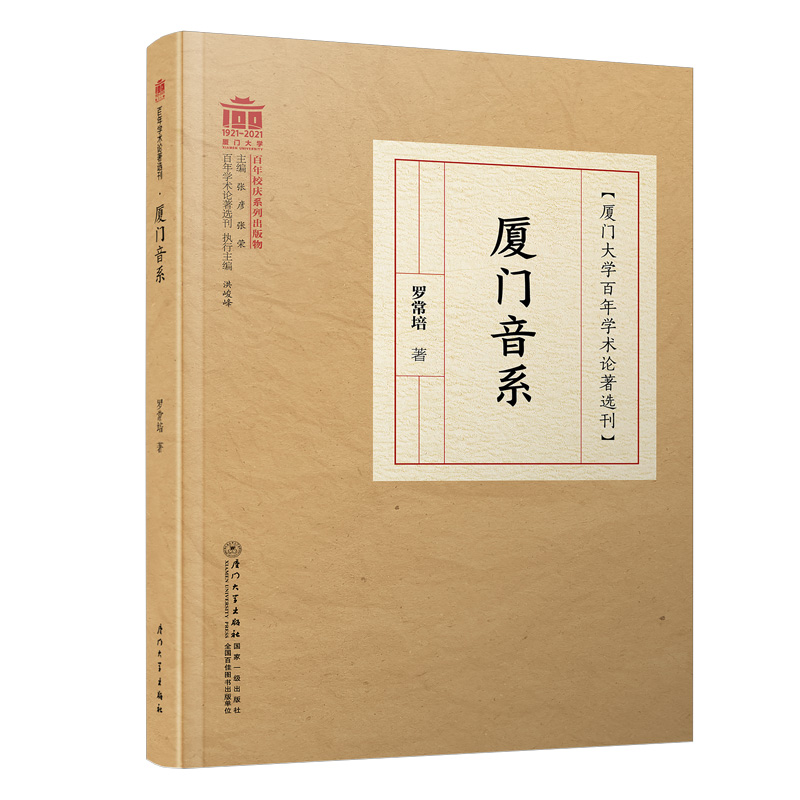 �B�T��ϵ/����W(xu��)�g(sh��)Փ���x��