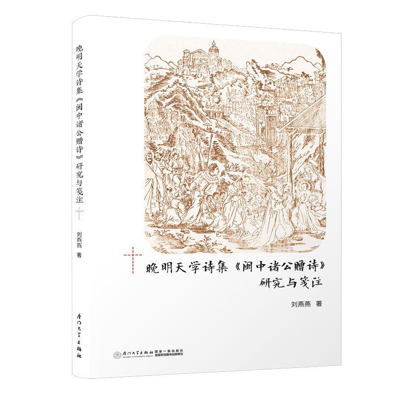 ������W(xu��)Ԋ(sh��)�����}���T��ٛ(z��ng)Ԋ(sh��)���о��c�{ע