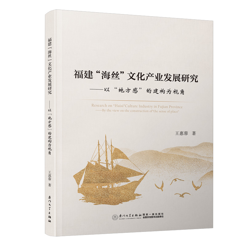 ���������z���Ļ��a(ch��n)�I(y��)�l(f��)չ�о�