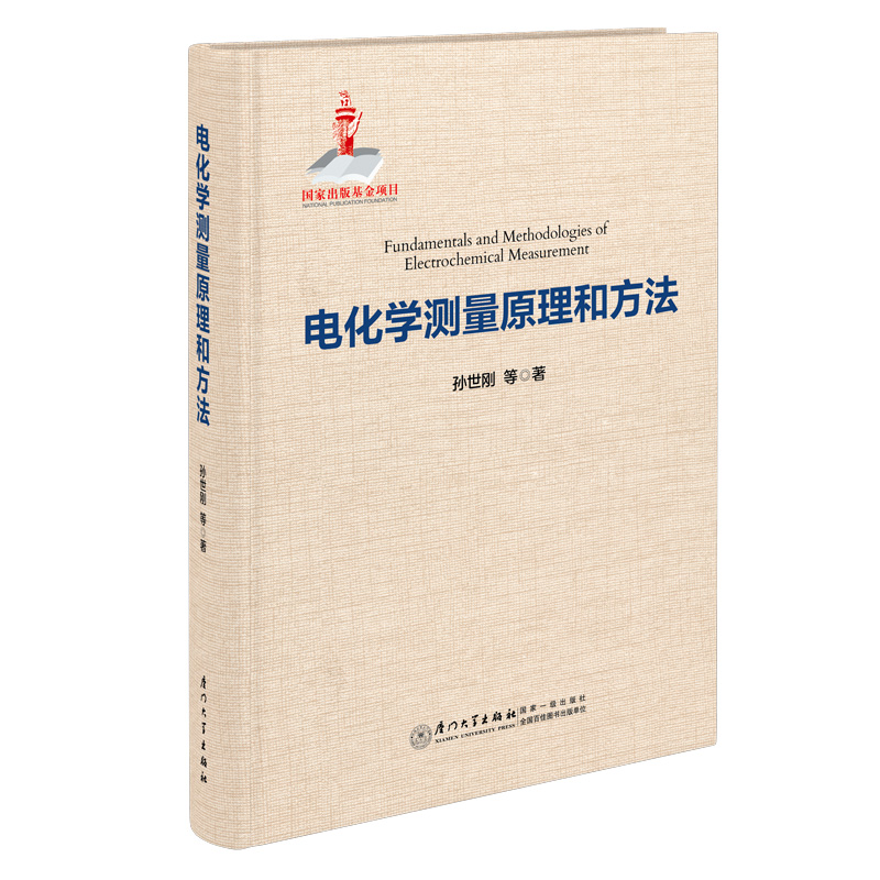 늻��W(xu��)�y��ԭ���ͷ���/�B�T��W(xu��)�Ϗ�(qi��ng)������7݋