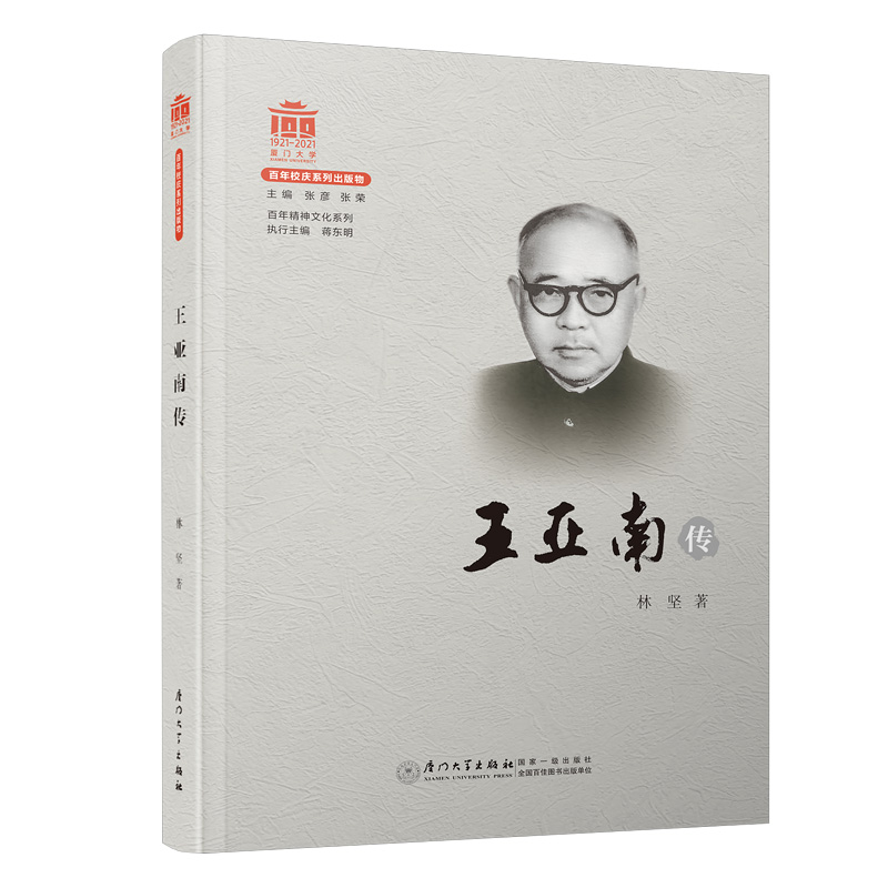 �����ς�/���꾫���Ļ�ϵ��