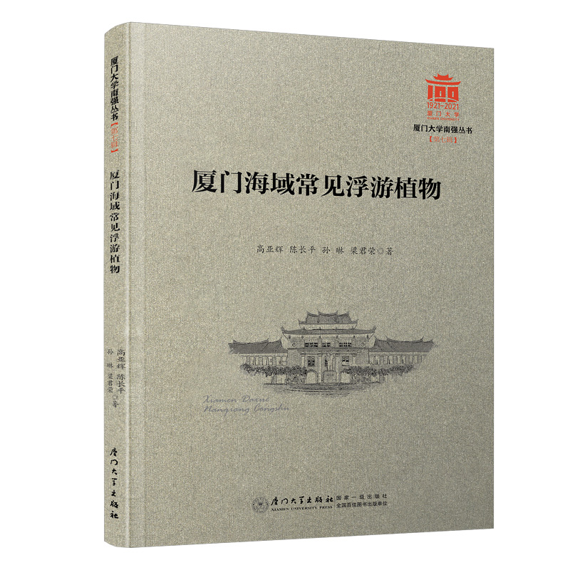 �B�T(m��n)����Ҋ(ji��n)����ֲ��/�B�T(m��n)��W(xu��)�Ϗ�(qi��ng)����(sh��)��7݋