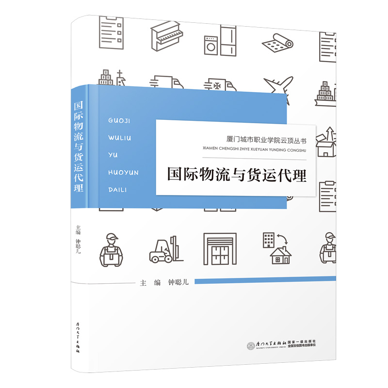 ���H�����c؛�\(y��n)����/�B�T�����I(y��)�W(xu��)Ժ��픅���