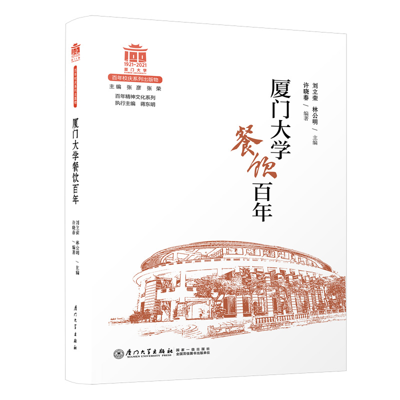 �B�T��W(xu��)�����/���꾫���Ļ�ϵ��