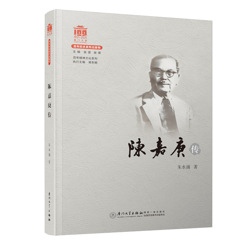 ꐼθ���/���꾫���Ļ�ϵ��