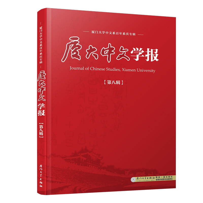 �B�����ČW(xu��)�󣺵ڰ�݋