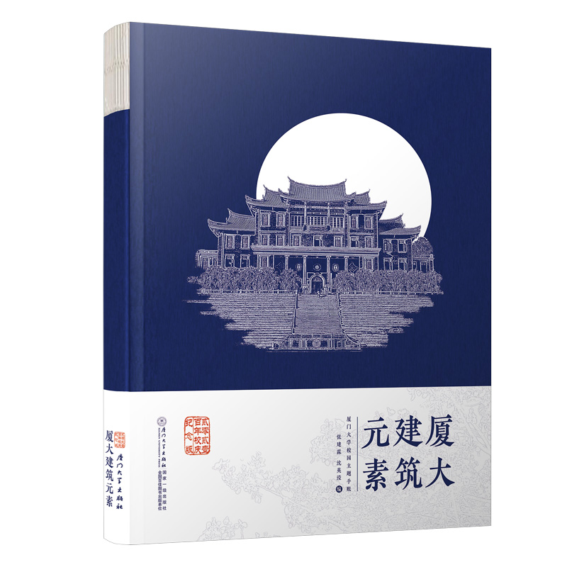 �B����Ԫ��