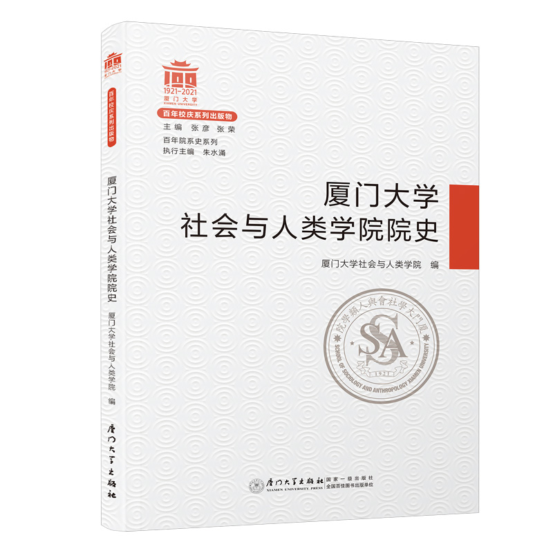 �B�T��W(xu��)���(hu��)�c��W(xu��)ԺԺʷ/����Ժϵʷϵ��