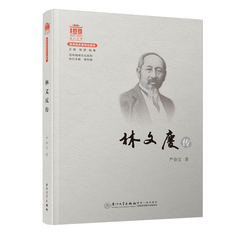 ���đc��/���꾫���Ļ�ϵ��