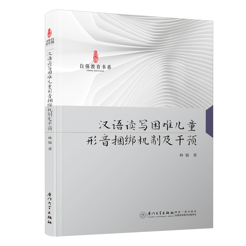 �h�Z�x�����y��ͯ���������C�Ƽ����A(y��)/�ԏ�������ϵ