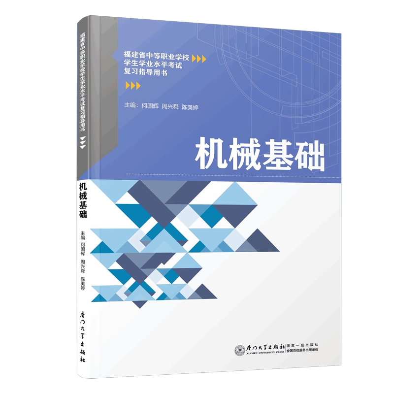 �C(j��)е���A(ch��)/����ʡ�е��I(y��)�W(xu��)У�W(xu��)���W(xu��)�I(y��)ˮƽ��ԇ��(f��)��(x��)ָ��(d��o)�Õ�