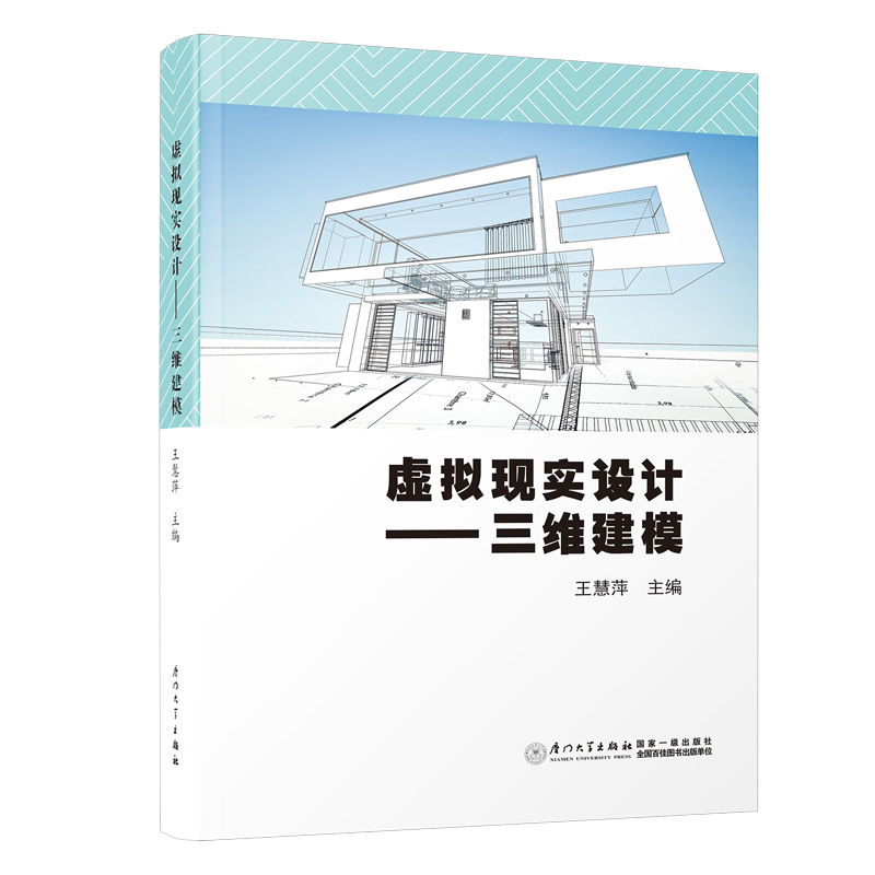 ̓�M�F(xi��n)��(sh��)�O(sh��)Ӌ(j��)�������S��ģ