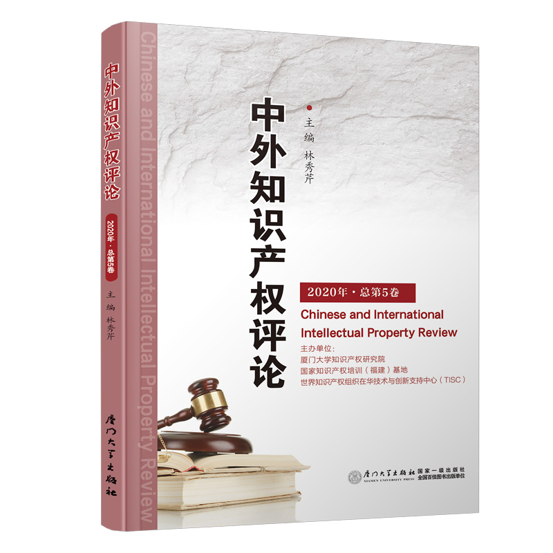 ����֪�R(sh��)�a(ch��n)��(qu��n)�u(p��ng)Փ����5����