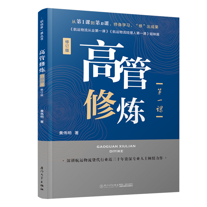 �߹��ޟ���һ�n���ڶ��棩