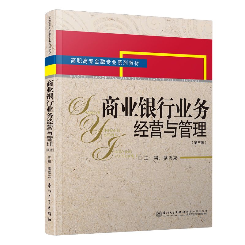 �̘I(y��)�y�ИI(y��)��(w��)��(j��ng)�I(y��ng)�c����(������)/���ߌ�(zhu��n)���ڌ�(zhu��n)�I(y��)ϵ�н̲�