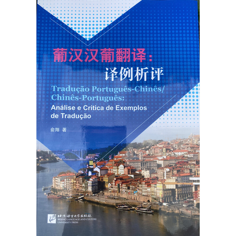 �ϝh�h�Ϸ��g���g�����u