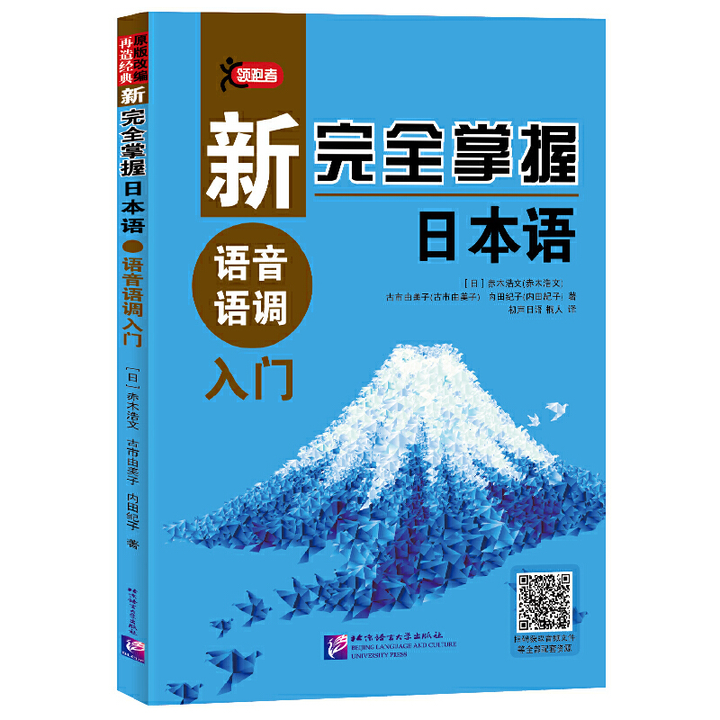 ����ȫ�����ձ��Z �Z���Z�{(di��o)���T