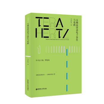 ̫��Ɲ�̑B(t��i)��������c�·