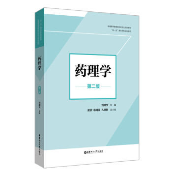 ˎ��W���ڶ��棩