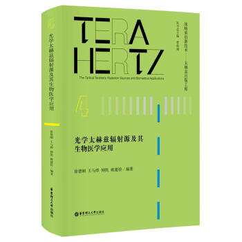 ��W̫��Ɲݗ��Դ���������t(y��)�W����