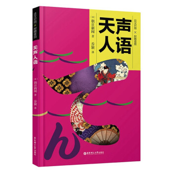 �����Z(y��)����ٛ(z��ng)���l��