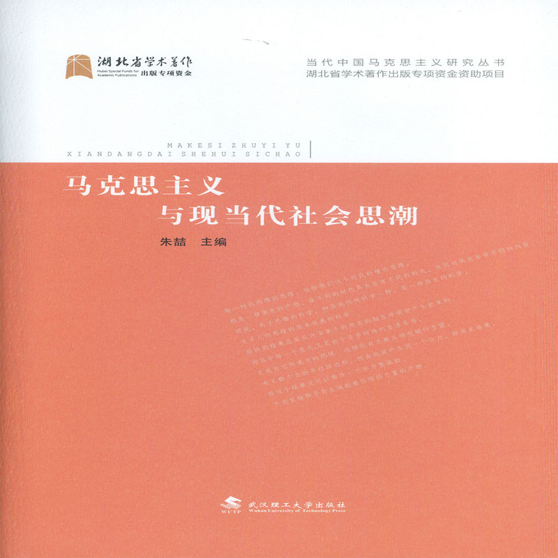 �R��˼���x�c�F(xi��n)��(d��ng)�����(hu��)˼��