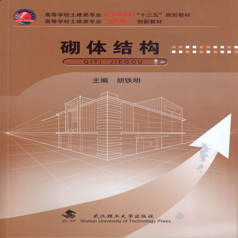 ���w�Y(ji��)��(g��u)