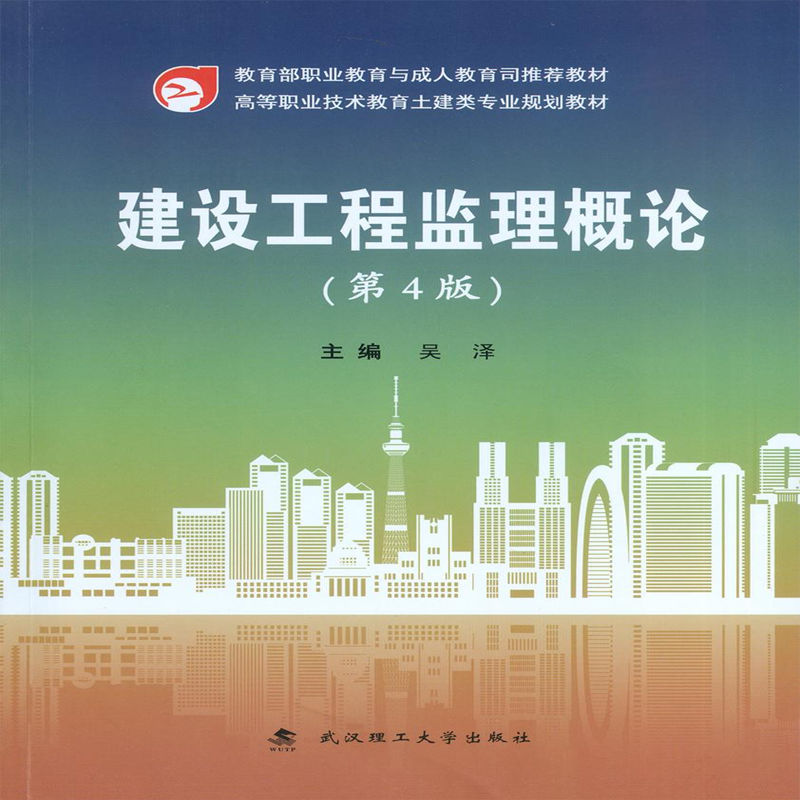 ���O(sh��)���̱O(ji��n)����Փ